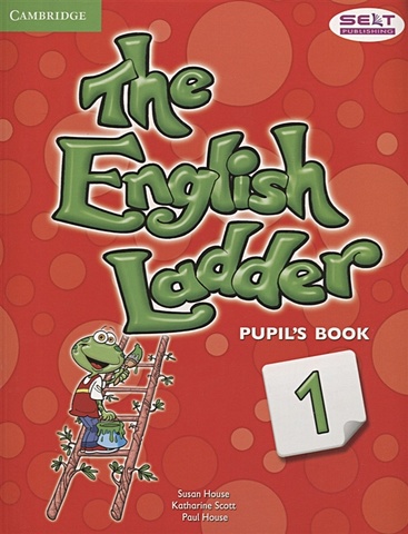 worrall anne english adventure level 2 pupils book House S., Scott K., House P. English Ladder. Pupil`s Book 1