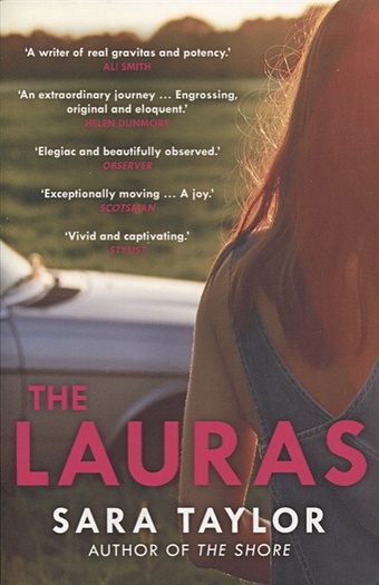 Taylor S. The Lauras тейлор сара the lauras