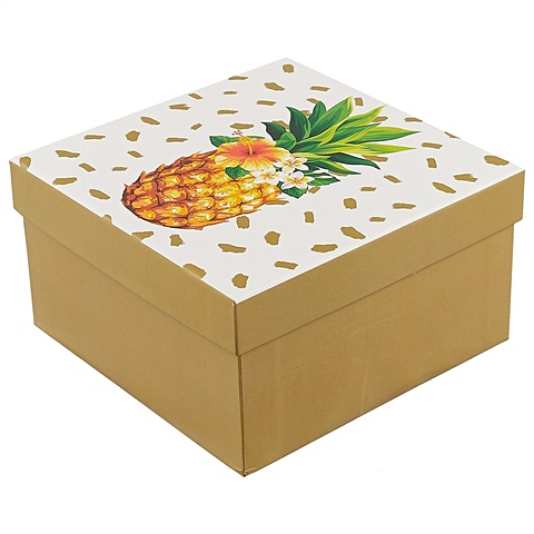 подарочная корзина улыбчивый ананас Подарочная коробка «Ананас», 17 х 17 см