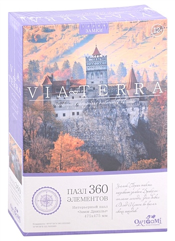 цена Пазл Via-Terra Замок Дракулы, 360 элементов