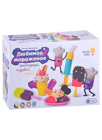 Набор для детской лепки Любимое мороженое набор для детской лепки любимое мороженое