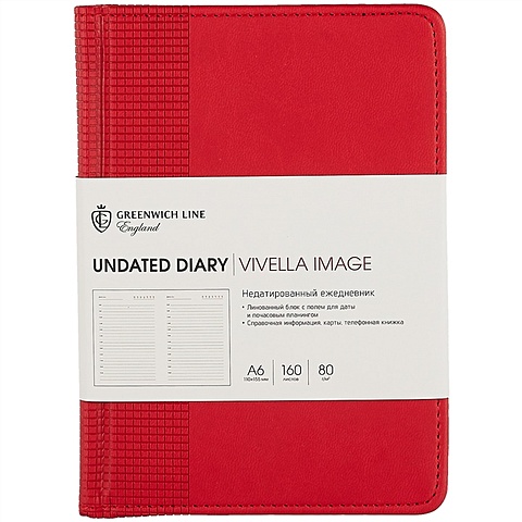 Недатированный ежедневник «Vivela Image», красный, 160 листов, А6 недатированный ежедневник vivela image коричневый 160 листов а6