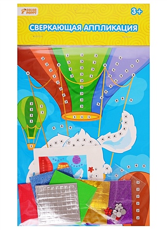 Набор для детского творчества. Аппликация «Заяц на воздушном шаре» фото