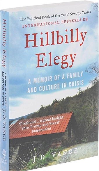Vance J. Hillbilly Elegy vance j d hillbilly elegy a memoir of a family and culture in crisis