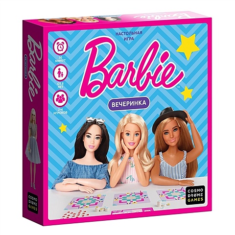 бергхоф к эннеаграмма для современной жизни узнай кто ты и кем можешь стать Игра «Barbie. Вечеринка»