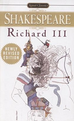 Shakespeare W. Richard III shakespeare w richard iii