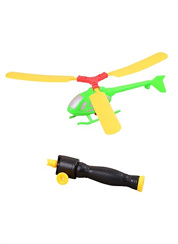 Игрушка с запуском Вертолет игрушка с запуском наша игрушка вертолет