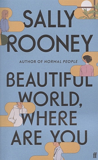 Rooney, Sally Beautiful World, Where Are You