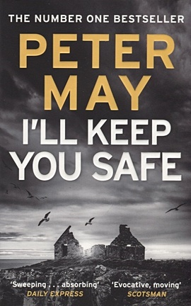 May P. I ll Keep You Safe