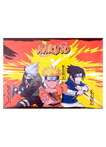 Папка-конверт на кнопке А4 Naruto папка конверт на кнопке а4 naruto