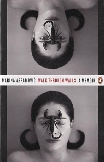 Abramovic M. Walk Through Walls