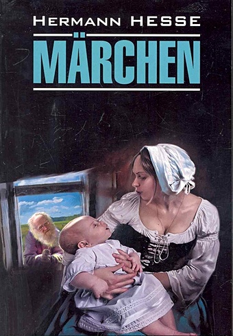 Hesse H. Maerchen hesse hermann marchen