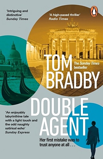цена Bradby T. Double Agent