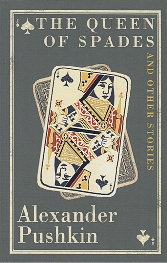 цена Pushkin A. The Queen of Spades and Other Stories