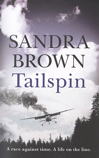 Brown S. Tailspin