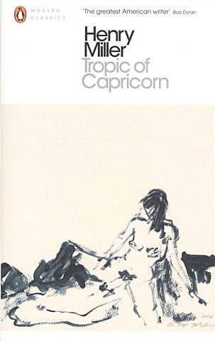 Miller H. Tropic of Capricorn