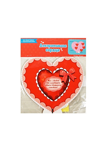 Сувенирное сердце с валентинками картон Кружева (18х16) (890784) (Сима-ленд)