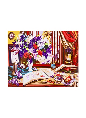холст с красками 30 × 40 см голландский натюрморт 20 цветов Холст с красками по номерам Натюрморт с сиренью, 30 х 40 см