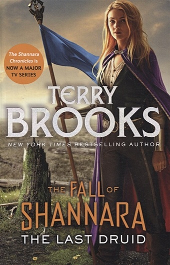 Brooks T. The Last Druid brooks terry the elfstones of shannara