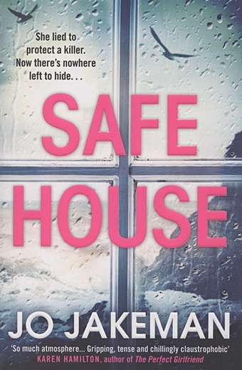 Jakeman J. Safe House ewan chris safe house