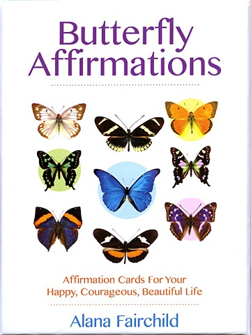 цена Fairchild A. Butterfly Affirmations