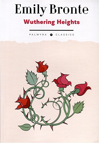 bronte e wuthering heights level 5 Bronte E. Wuthering Heights