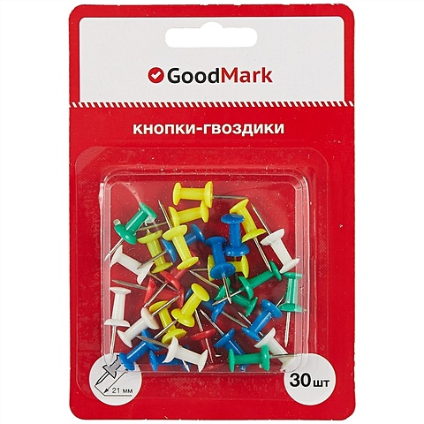 Кнопки гвоздики 30шт цветные, блистер, GoodMark обжим kosadaka 1400bn 0 8 30шт