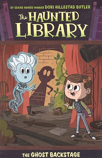 Hillestad B.D. The Haunted Library: The Ghost Backstage 3