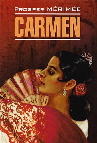 Merimee P. Carmen