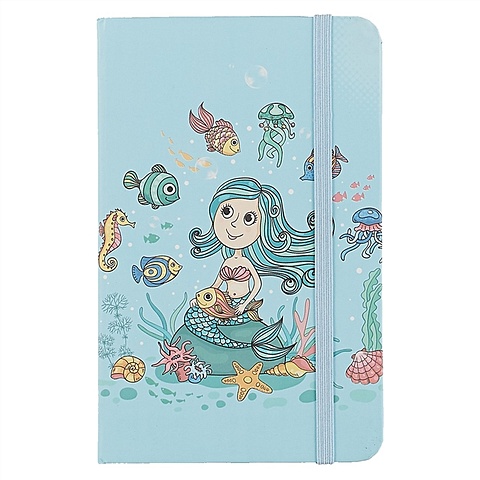 Записная книжка «Mermaid» записная книжка hello mermaid