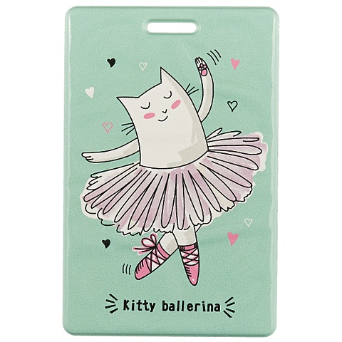 Чехол для карточек «Kitty ballerina», зелёный