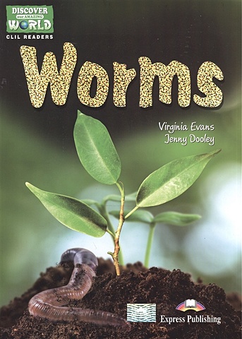 Evans V., Dooley J. Worms. Level A1/A2. Книга для чтения