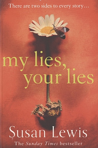 цена Lewis S. My Lies, Your Lies