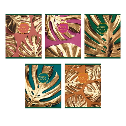 Тетрадь общая в клетку «Золотые листья», А5, 48 листов цена и фото