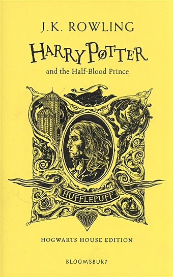 Роулинг Джоан Harry Potter and the Half-Blood Prince. Hufflepuff Edition harrys potters cufflinks hogwarts wizarding school slytherin hufflepuff ravenclaw gryffindor badge