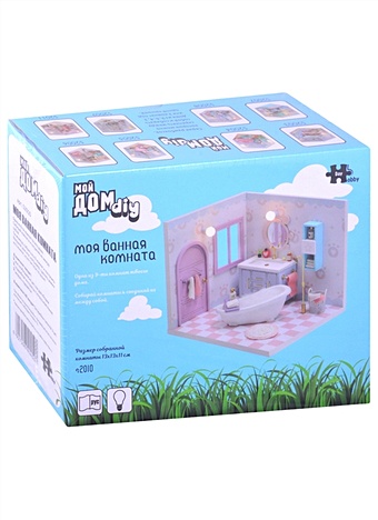 Румбокс Интерьерный конструктор Hobby Day DIY MiniHouse. Мой дом 9 в 1: Моя ванная комната