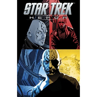 Абрамс Джей Джей Стартрек / Star Trek: Нерон фигурка утка tubbz star trek – nyota uhura 9 см