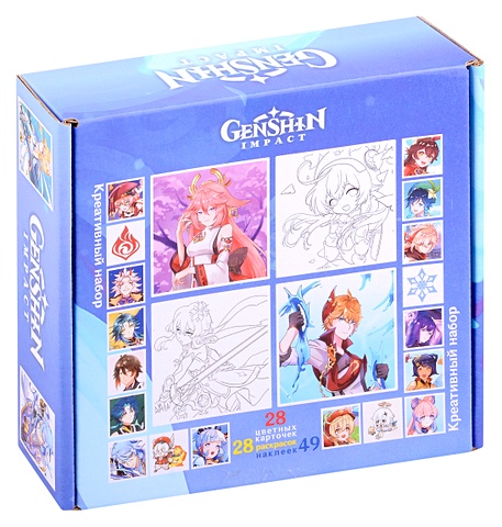 Креативный набор Genshin игра настольно печатная из картона радуга игр о семье