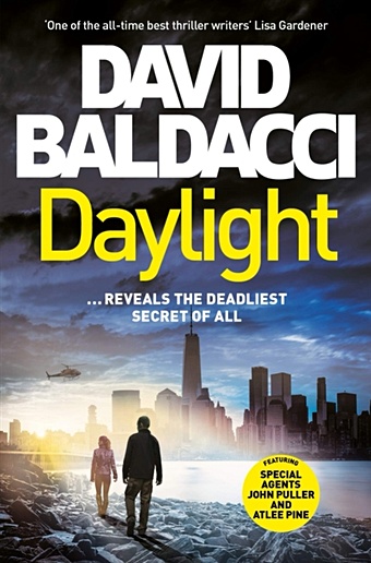 Baldacci D. Daylight