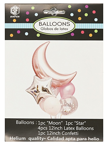 композиция из воздушных шаров на день рождения с цифрой Набор воздушных шаров (композиция) Месяц, звездочка, 4 овальных (6шт)