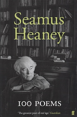 Heaney S. 100 Poems alger horatio jr grand ther baldwin s thanksgiving with other ballads and poems
