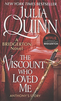 Quinn J. The Viscount Who Loved Me куин джулия bridgerton the viscount who loved me book 2