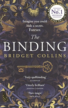 Collins B. The Binding you can upcycle and craft