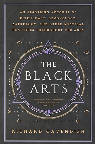 цена Cavendish R. The Black Arts