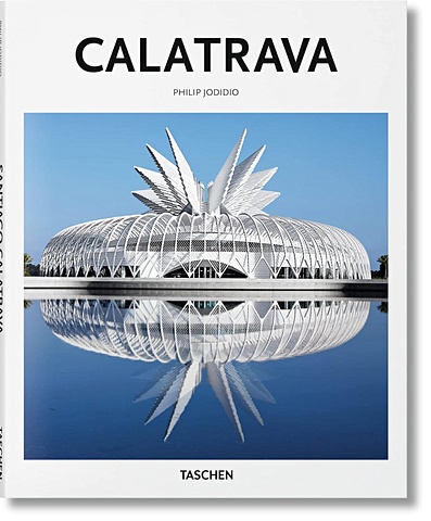 цена Джодидио Ф. Santiago Calatrava: Architect, Engineer, Artist