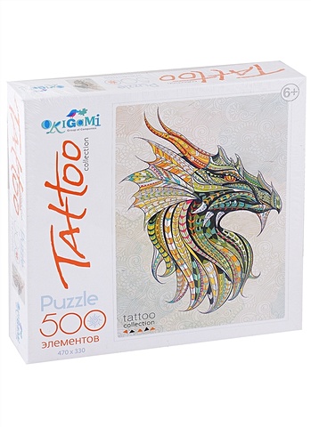 Пазл 500 эл. Дракон пазл origami арт терапия 500 эл дракон 05374