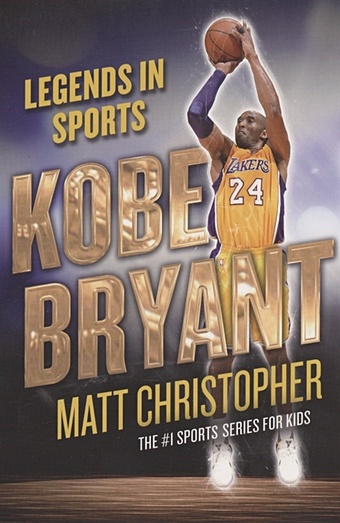 Christopher M. Kobe Bryant : Legends in Sports magic shark basketball super star kobe lakers james pencil bubble case sticker wrap skin for iqos 3 3 0 e cigar