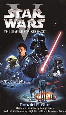 саундтрек disney ost star wars the empire strikes back john williams Glut D. Star Wars. Episode V. The Empire Strikes Back