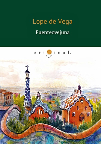 Vega L. Fuenteovejuna = Овечий источник: пьеса на испан.яз franklin buitrago rojas o p la doctrina de la virtud