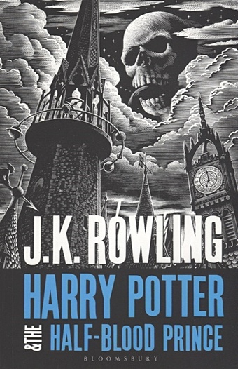 Роулинг Джоан Harry Potter and the Half-Blood Prince auton lisette the secret of haven point